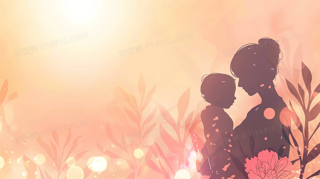 唯美小清新母亲节妈妈和孩子剪影创意背景