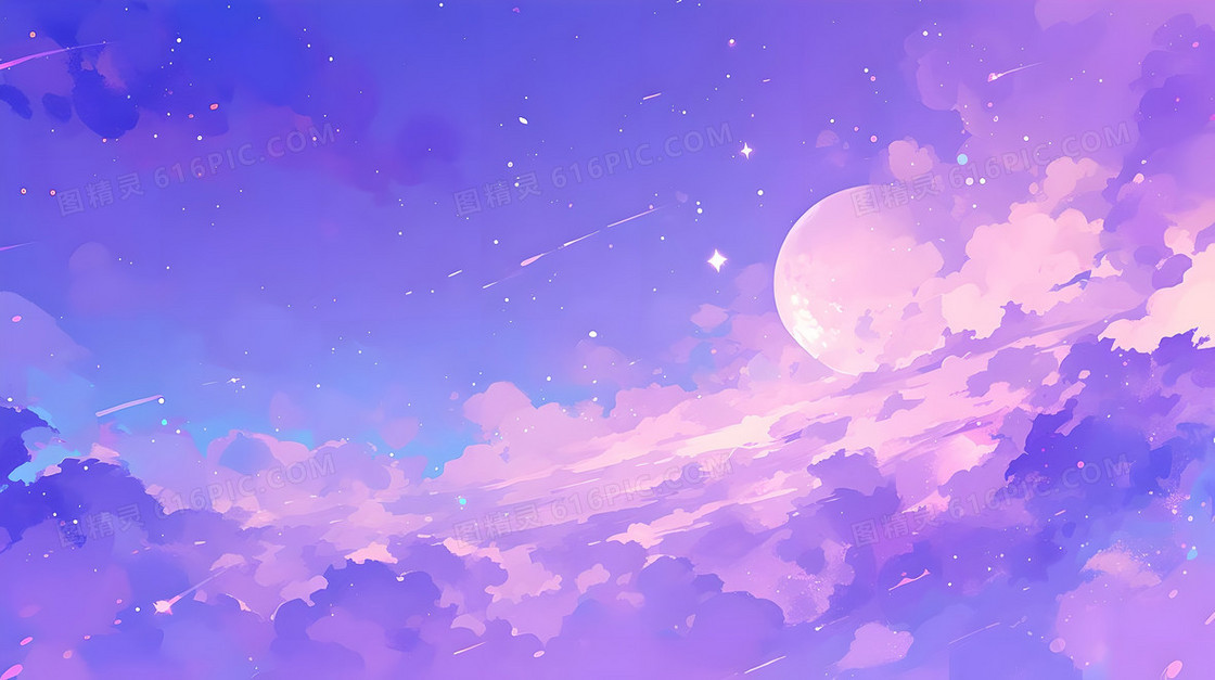 紫色调唯美梦幻星空背景