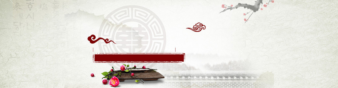 中国风茶叶banner背景