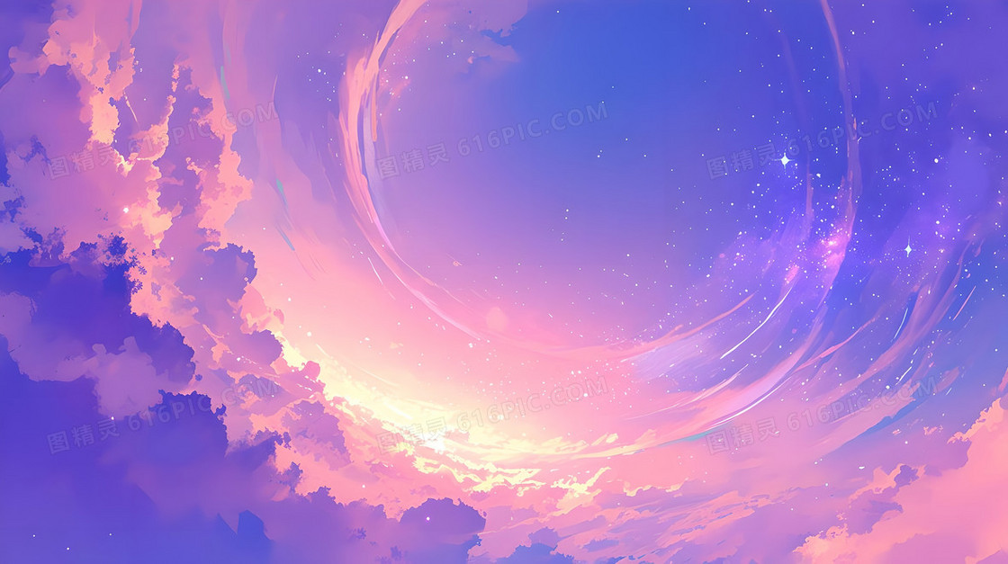 粉蓝色调唯美梦幻星空云朵背景