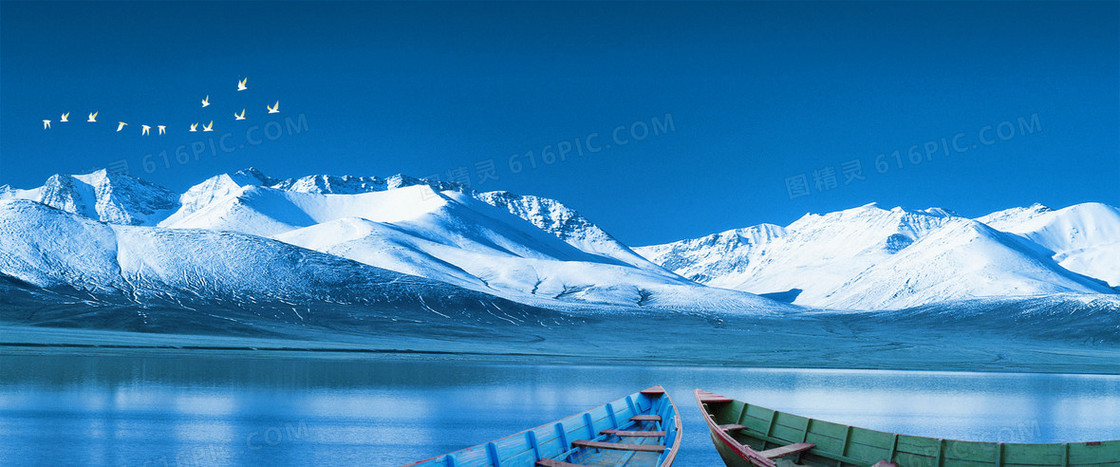 雪山风景企业文化背景