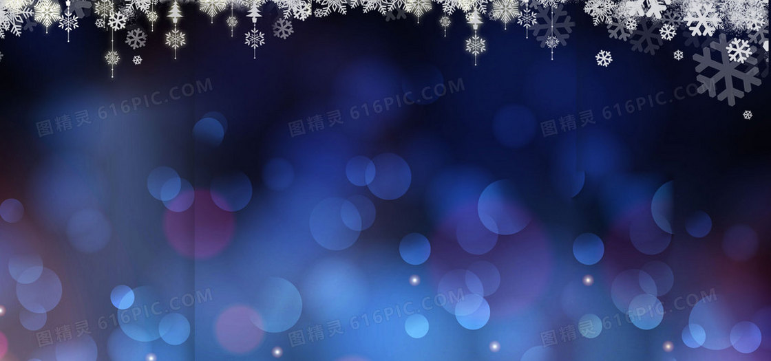 圣诞节梦幻雪花固定背景