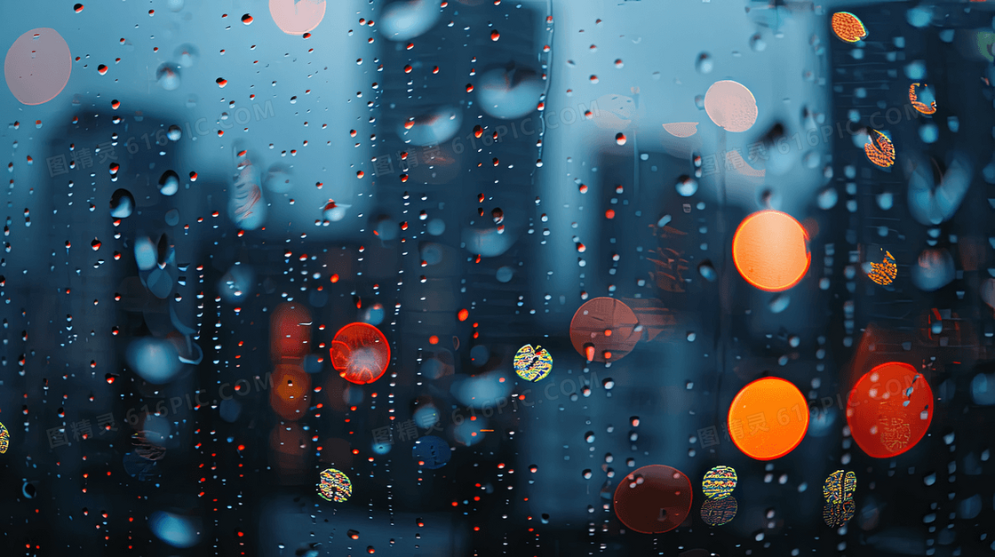 大气雨夜窗外光晕背景