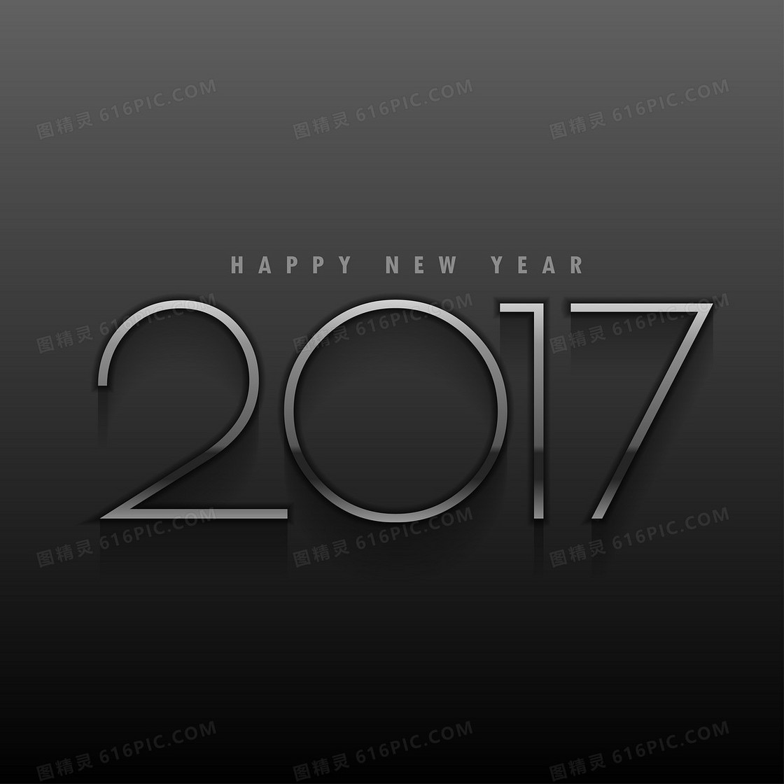 2017新年黑色商务风格背景素材