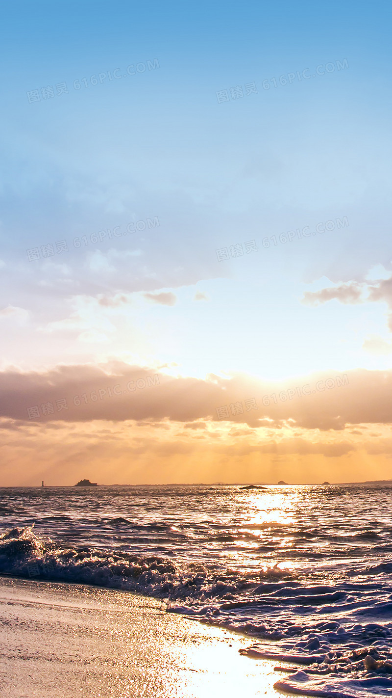 海岸阳光旅游宣传海报背景