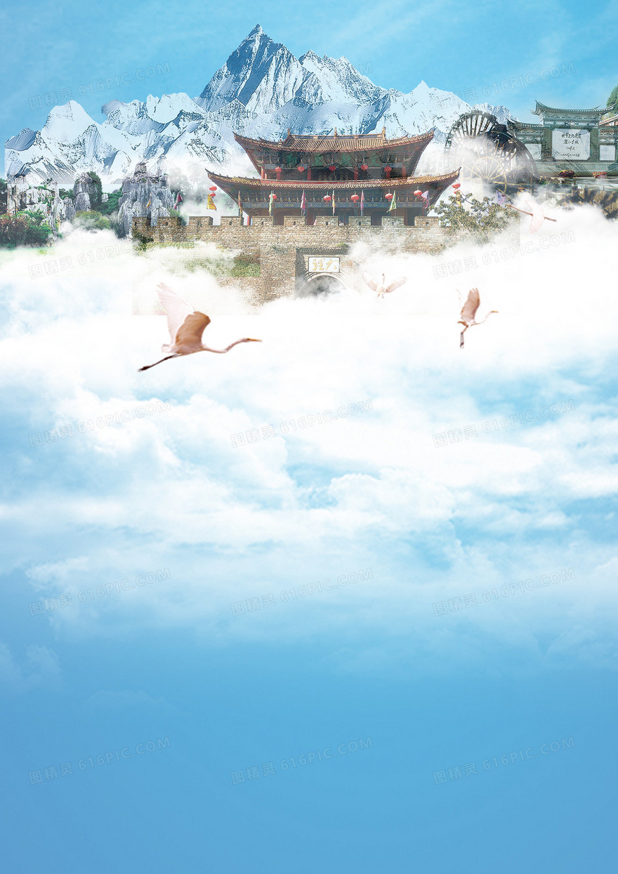 中国风美景