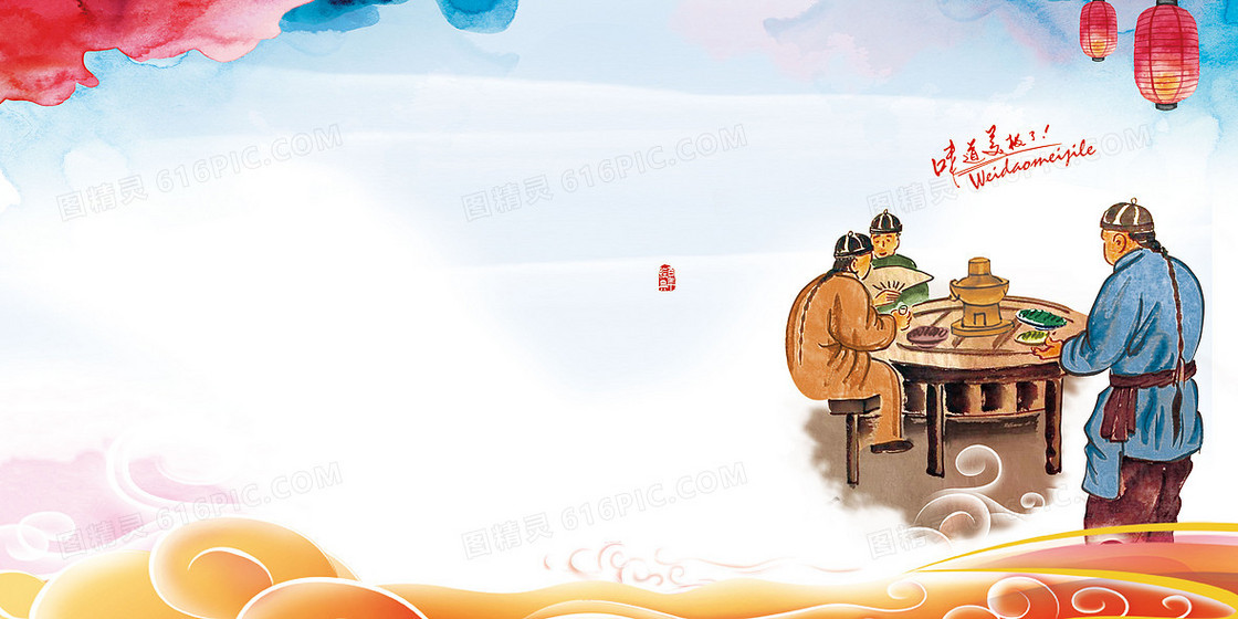 简约年货背景