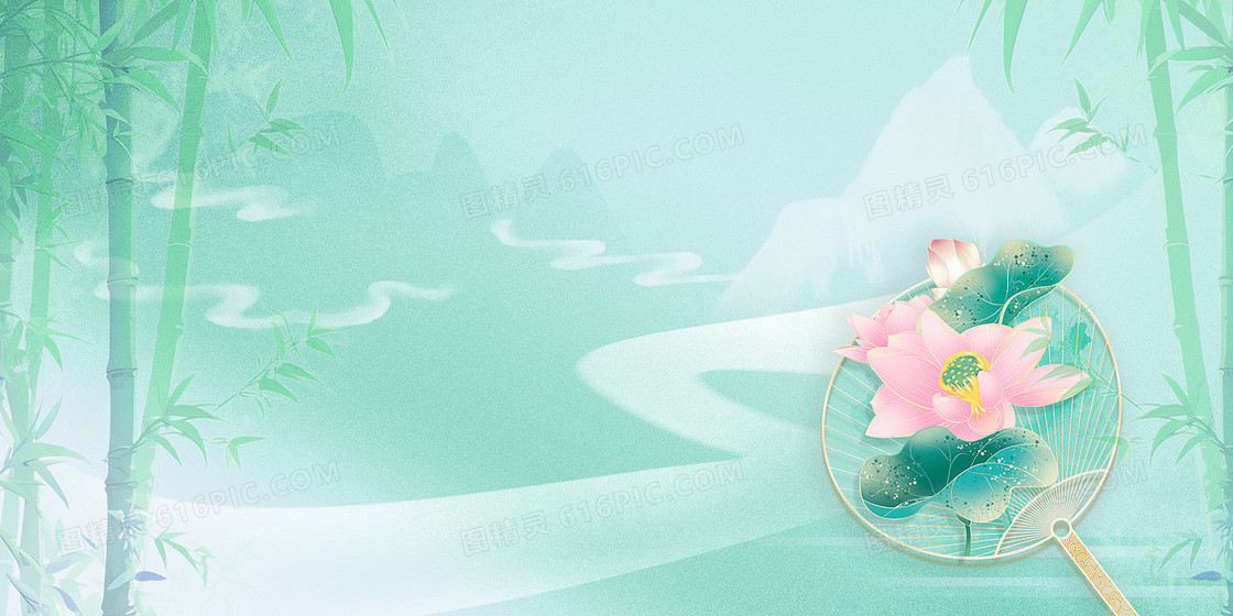绿色山水树叶扇子背景