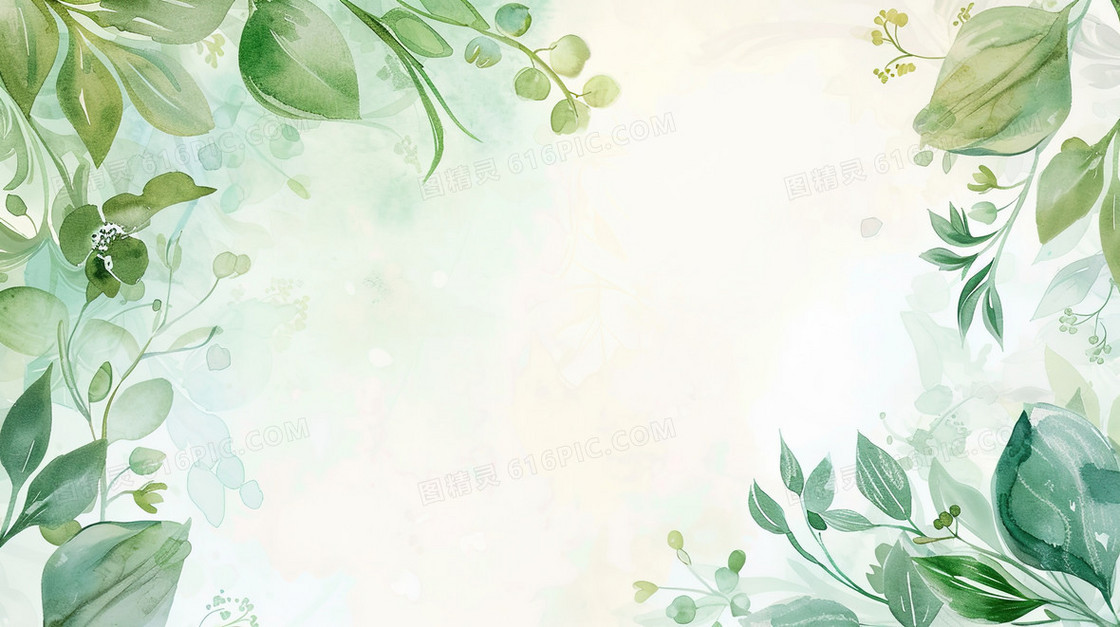 绿色水彩植物叶子装饰边框背景