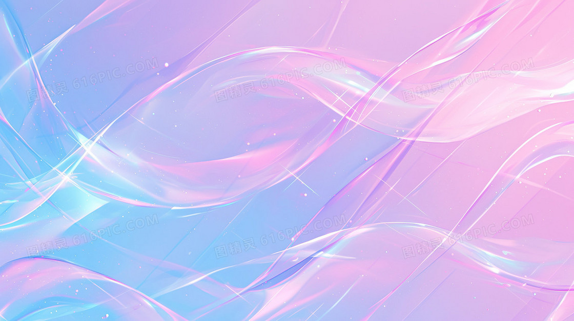 梦幻粉紫色酸性纹理背景