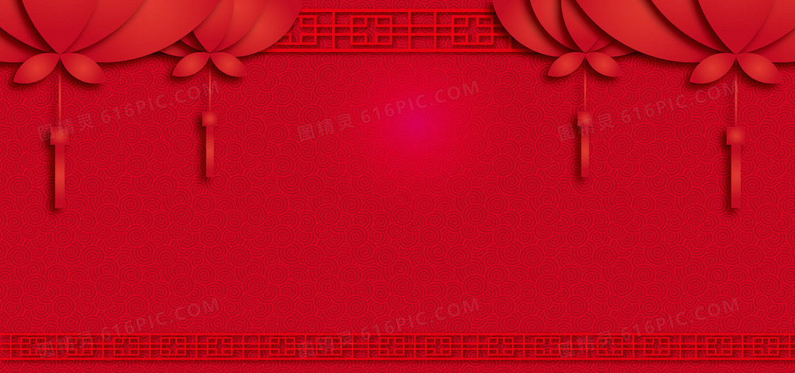 红色中国风温馨喜庆节日淘宝海报背景