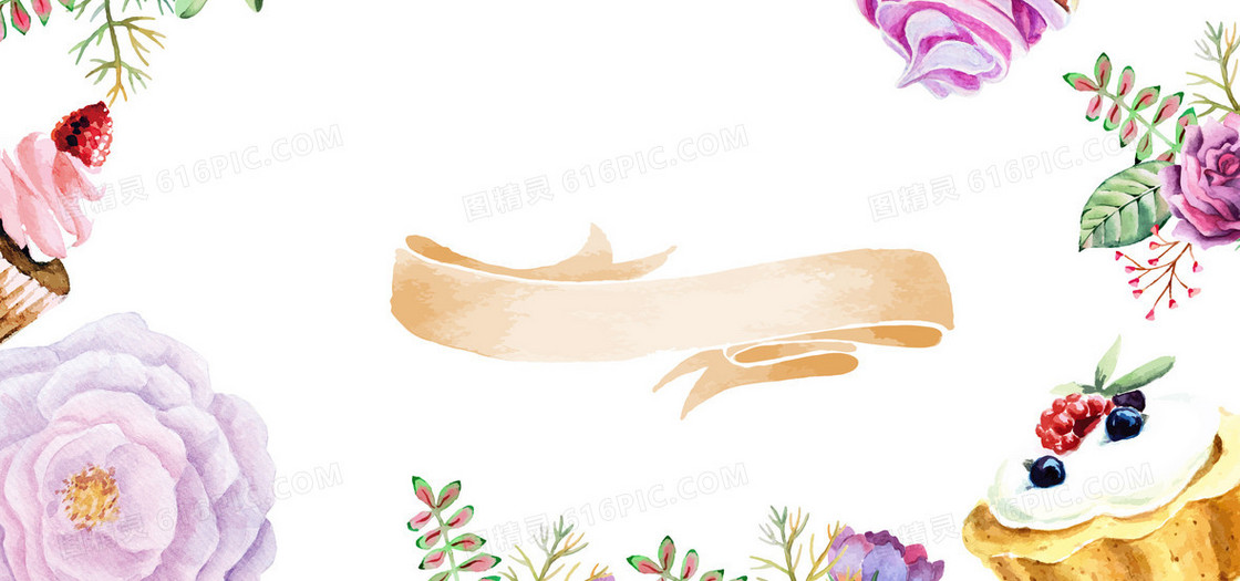淘宝  浪漫  花背景 海报banner背景