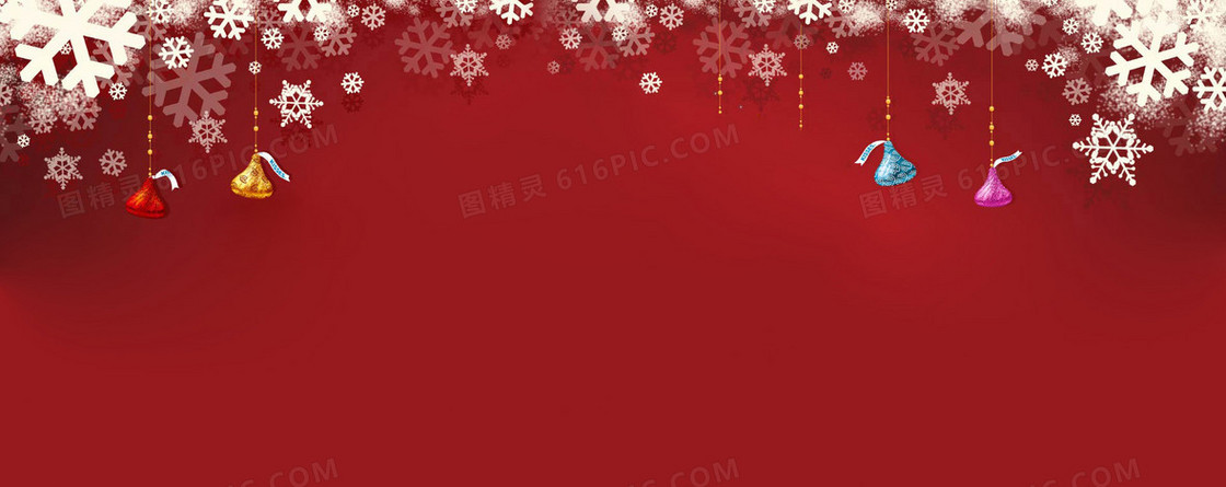 圣诞元旦新年雪花背景banner