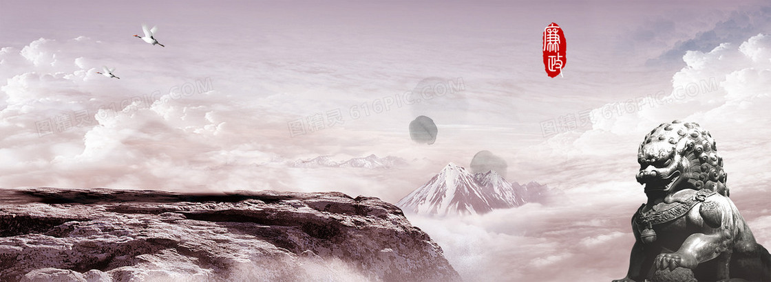企业文化大气展板banner