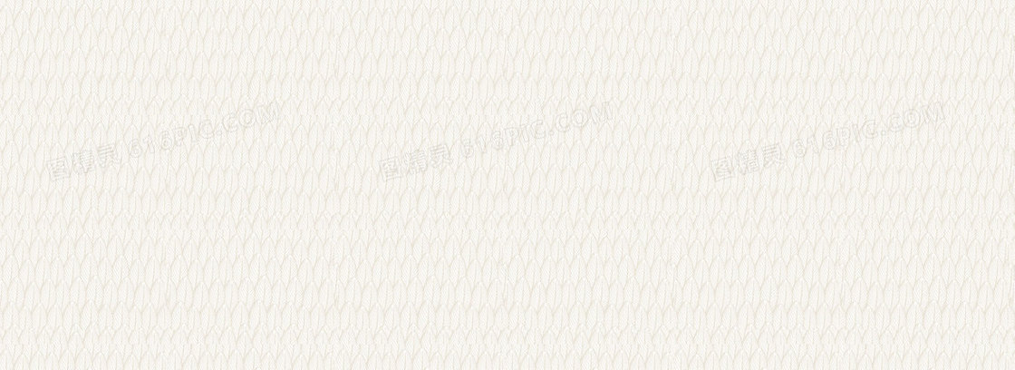 网站纹理背景banner