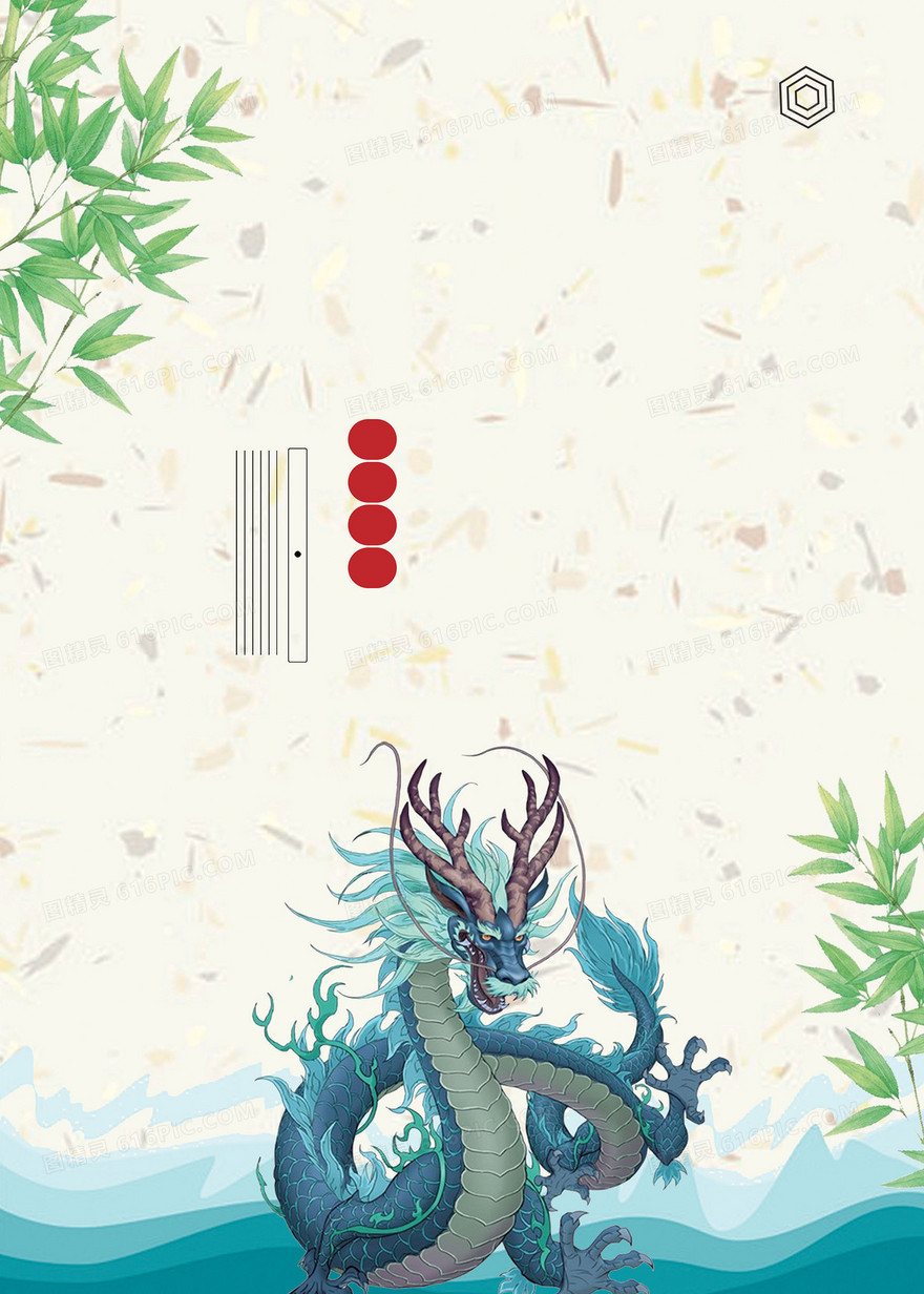龙抬头传统背景素材
