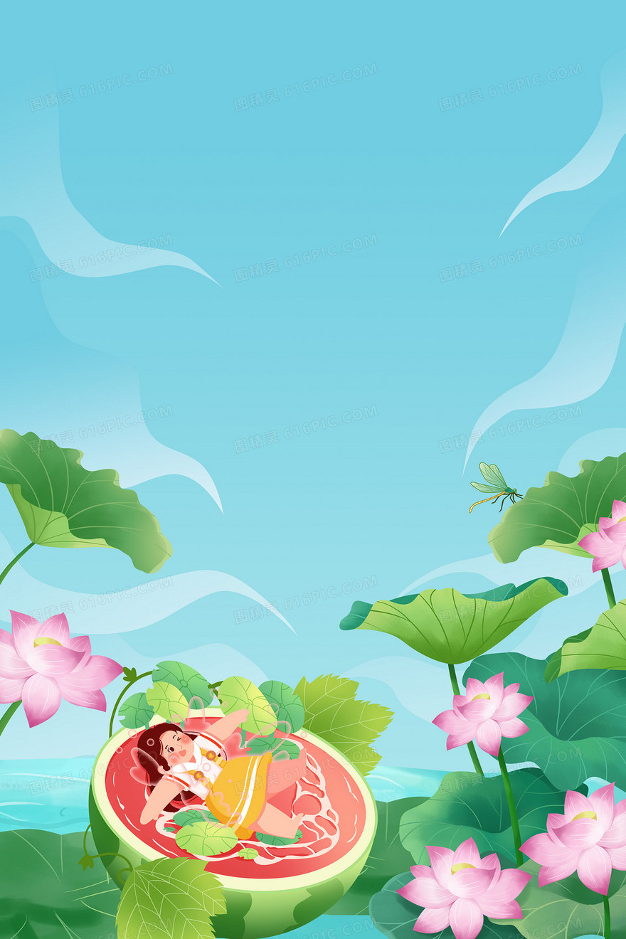 夏至节气荷花西瓜背景