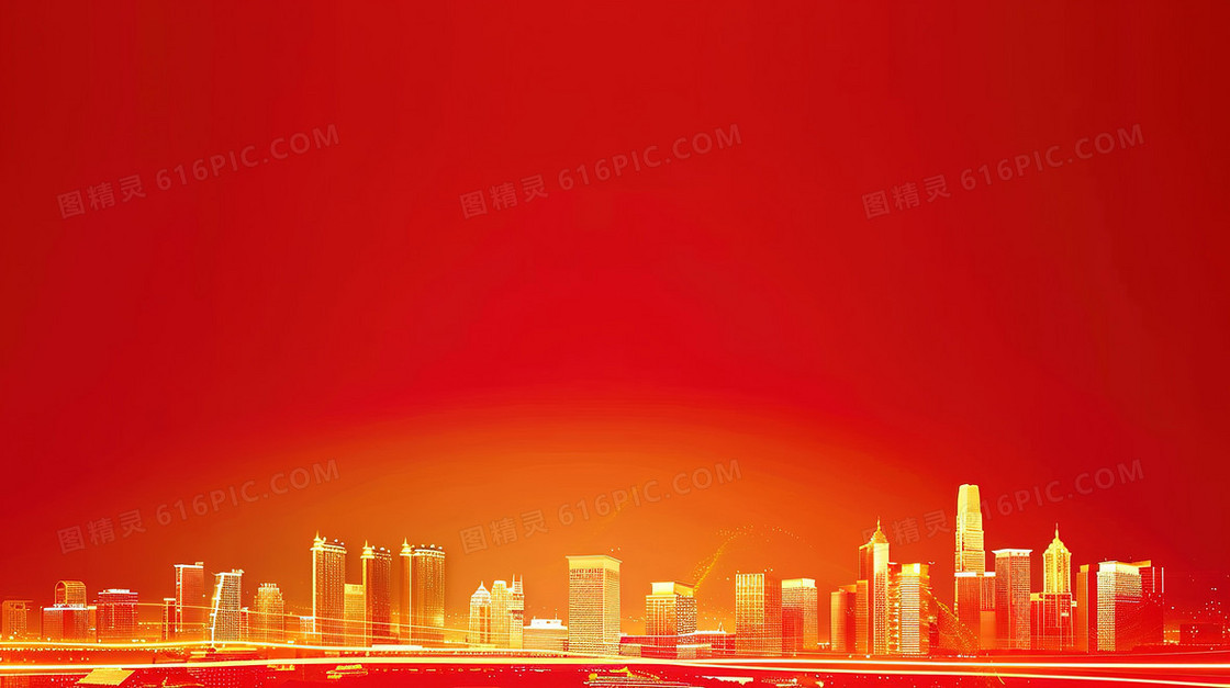 红色简约城市建筑发展背景