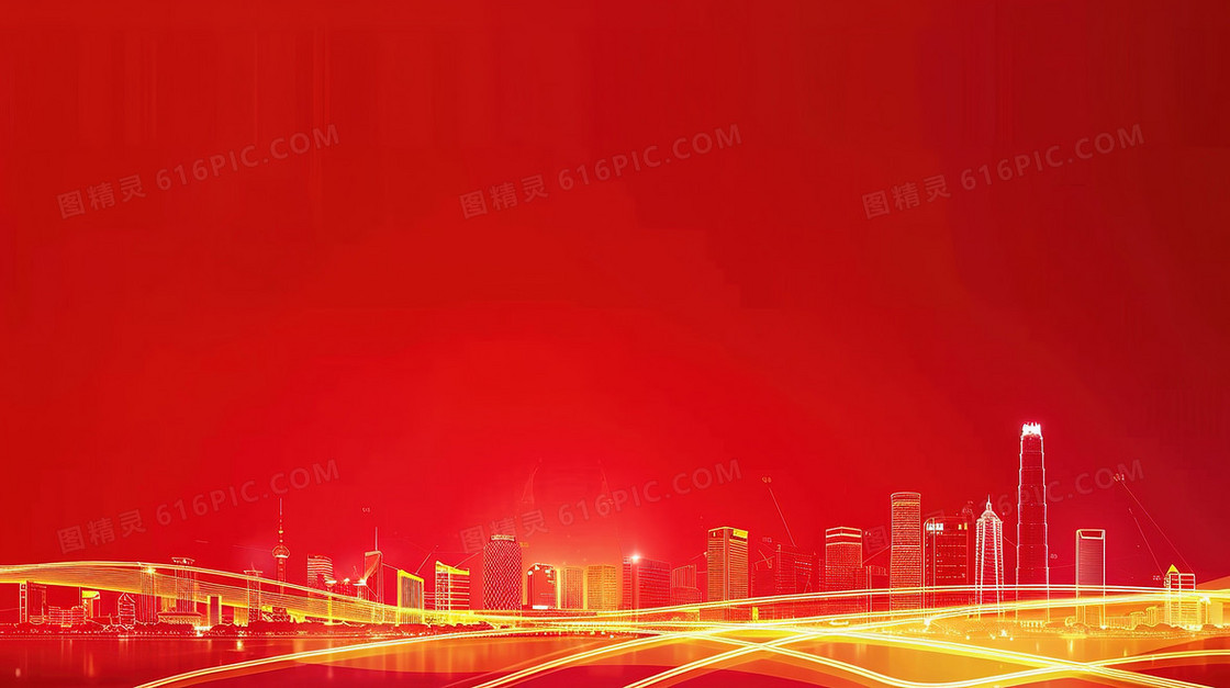 红色简约城市建筑发展背景