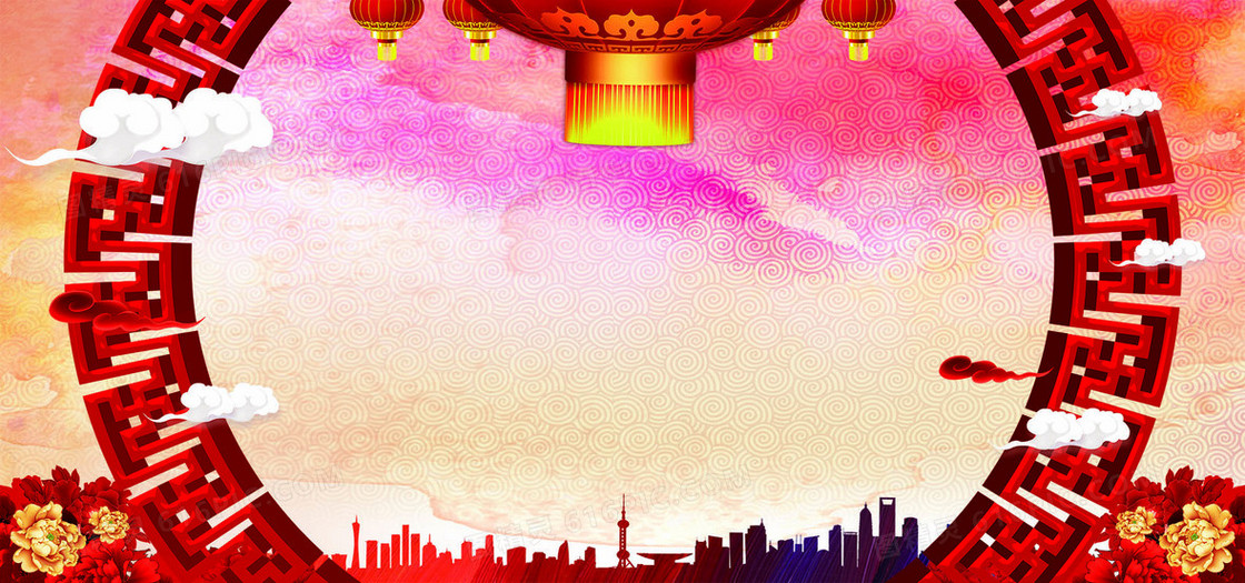 年会大气水彩公司banner背景