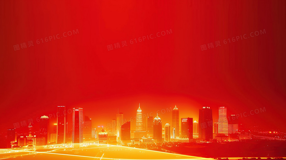 红色简约城市发展背景