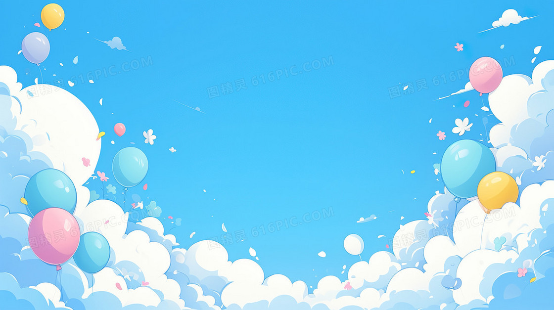 蓝色卡通云朵边框背景