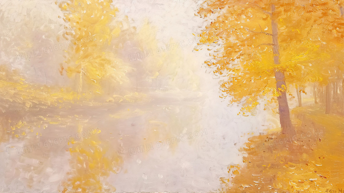 水彩金色秋季大树背景