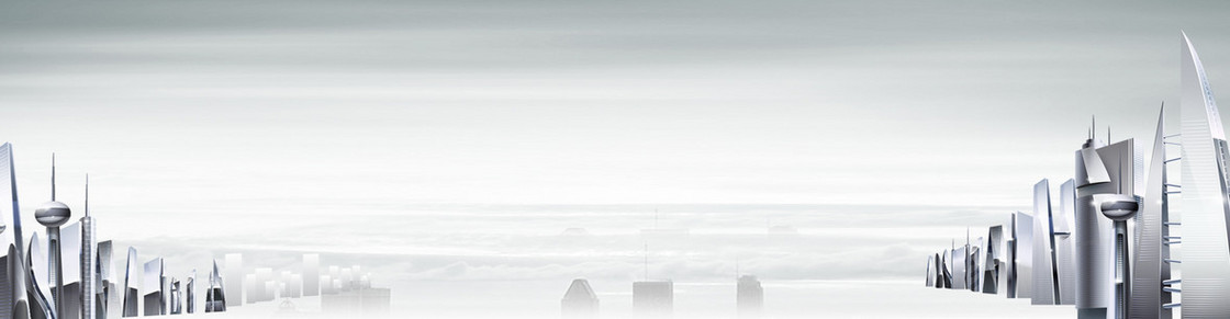 建筑背景