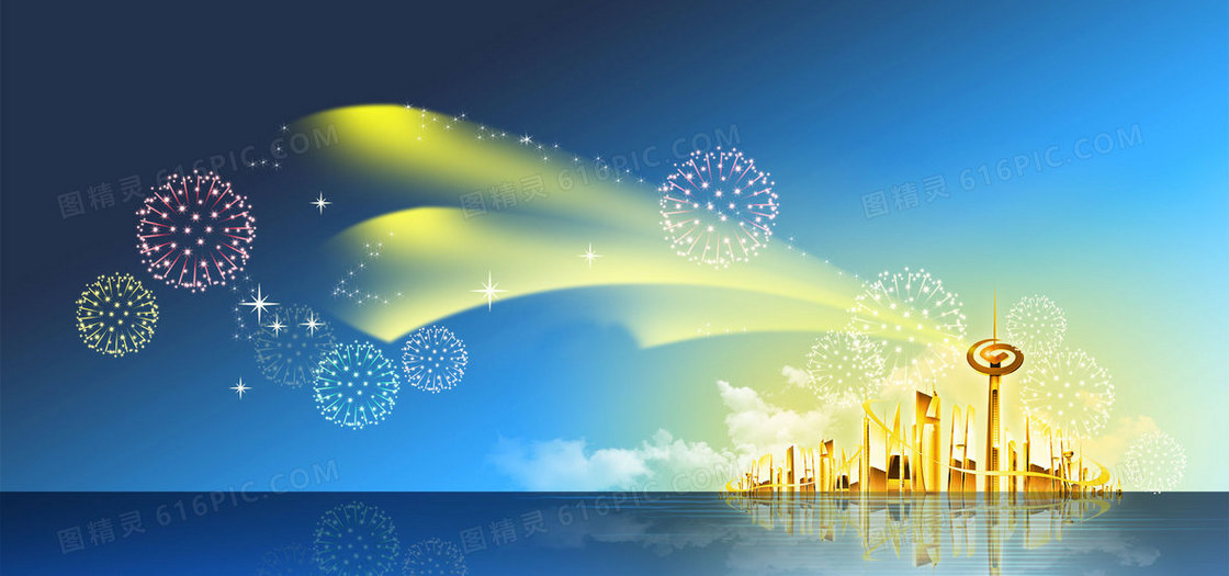 大气现代金融财富礼花光束背景banner