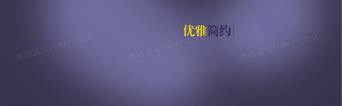 女装banner