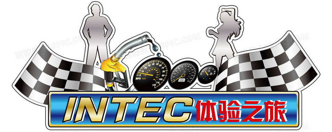 F1赛场比赛海报