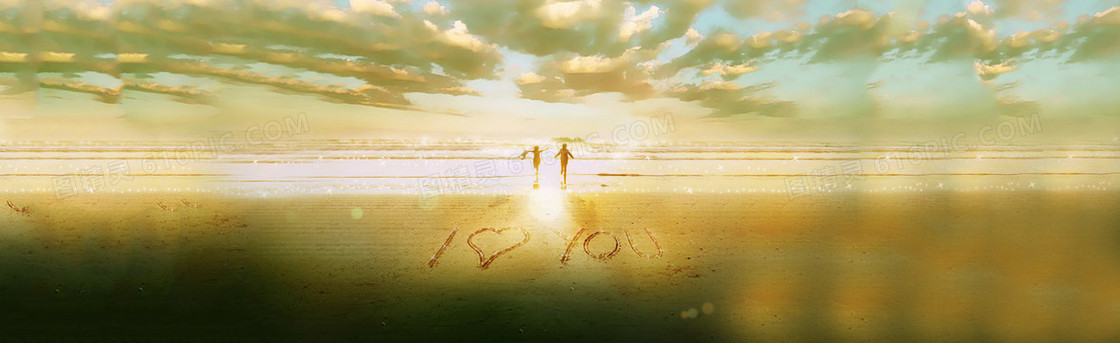 爱情海滩唯美背景banner