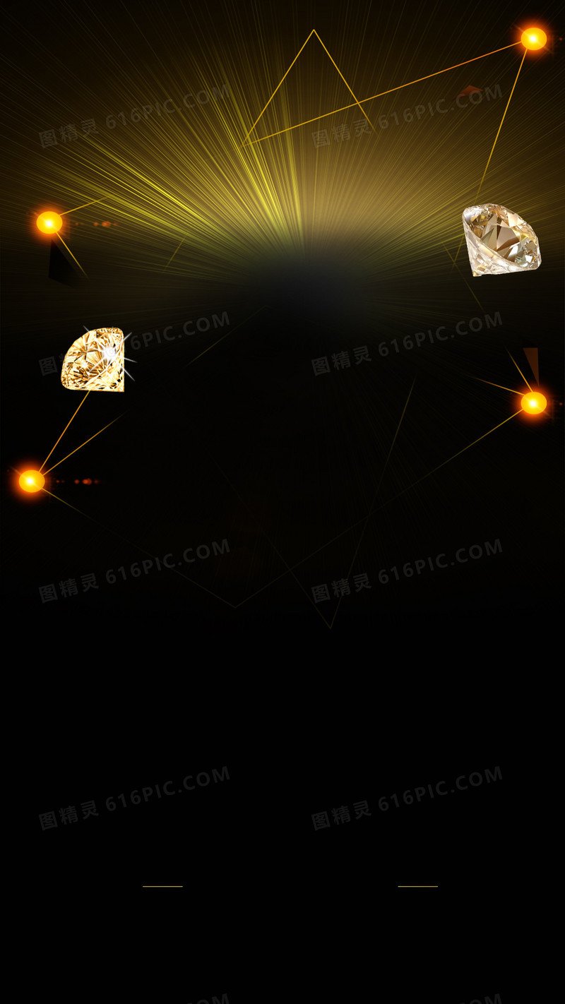 金色光束钻石商业H5背景