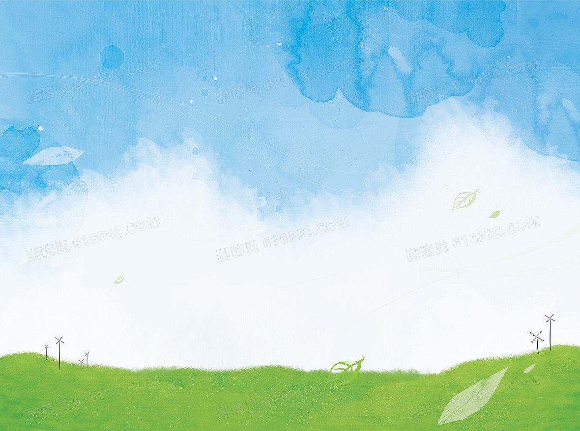 卡通背景草原背景图片下载 免费高清卡通背景草原背景设计素材 图精灵
