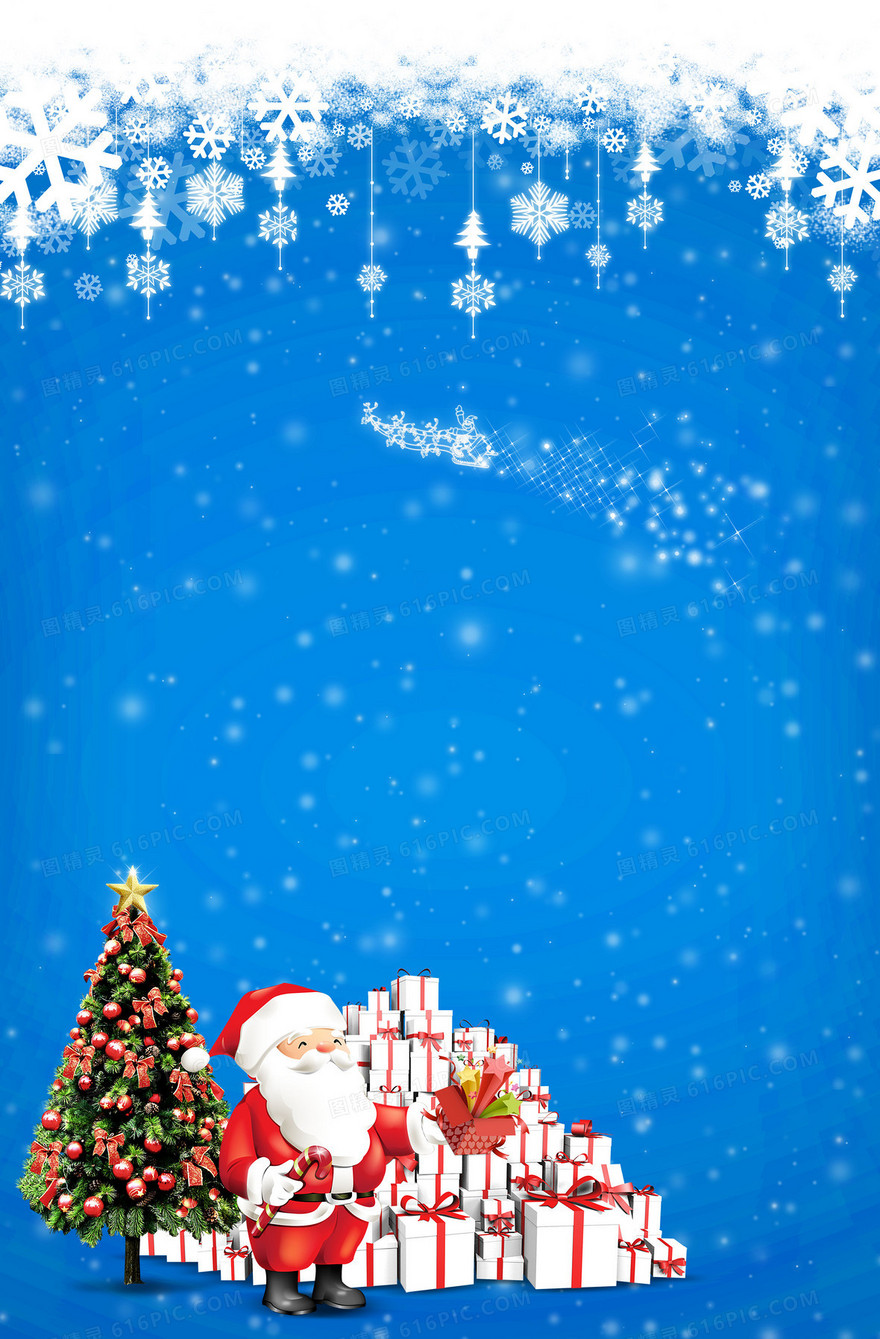 六瓣雪花吊坠礼物堆圣诞海报背景