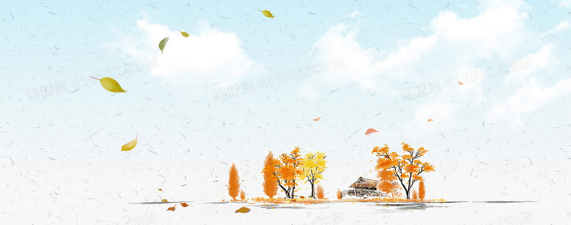 秋季蓝天枫叶旅游背景