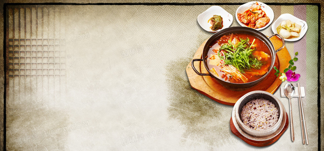 餐厅底纹筷子美食米饭泡菜食物涮锅海报banner