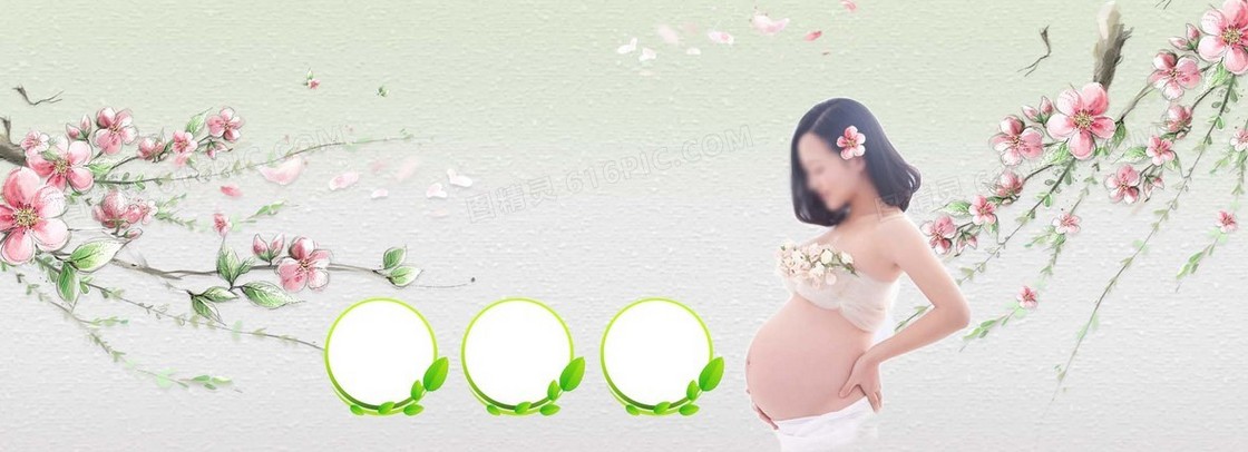 唯美淘宝母婴用品海报背景banner