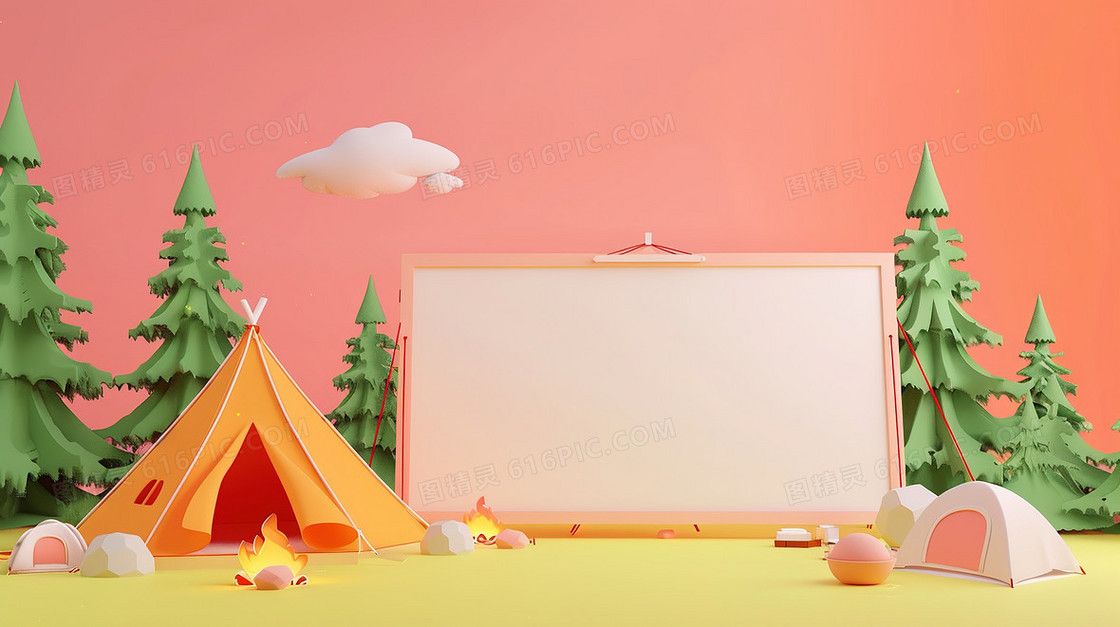 3D立体露营帐篷背景