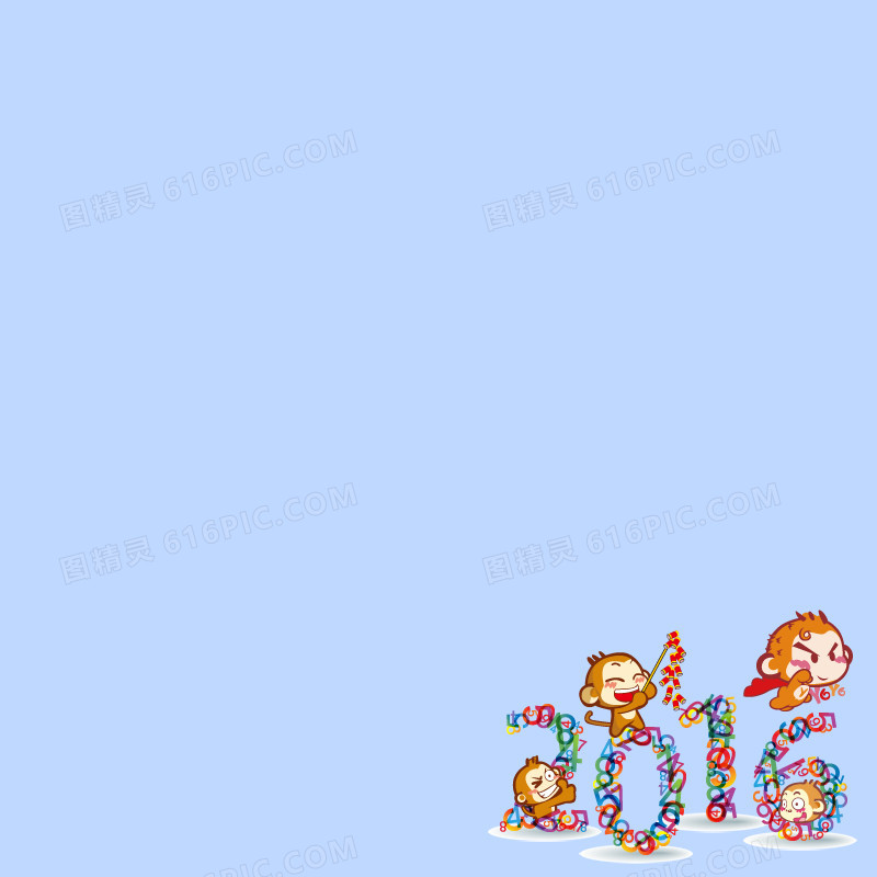 2016新年背景