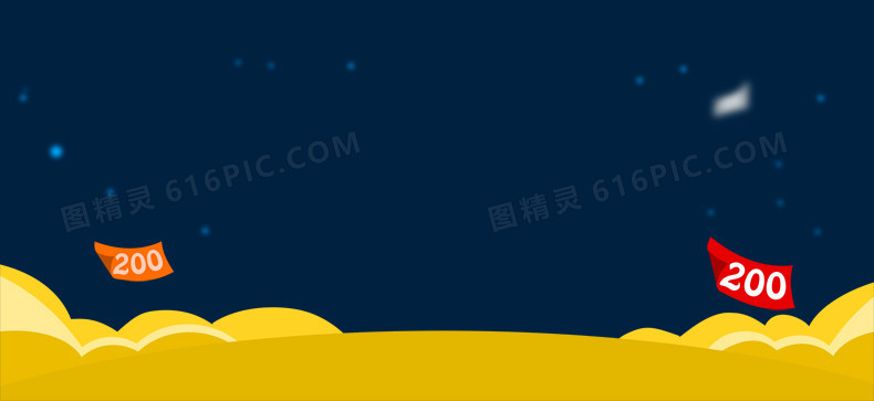 电商扁平背景