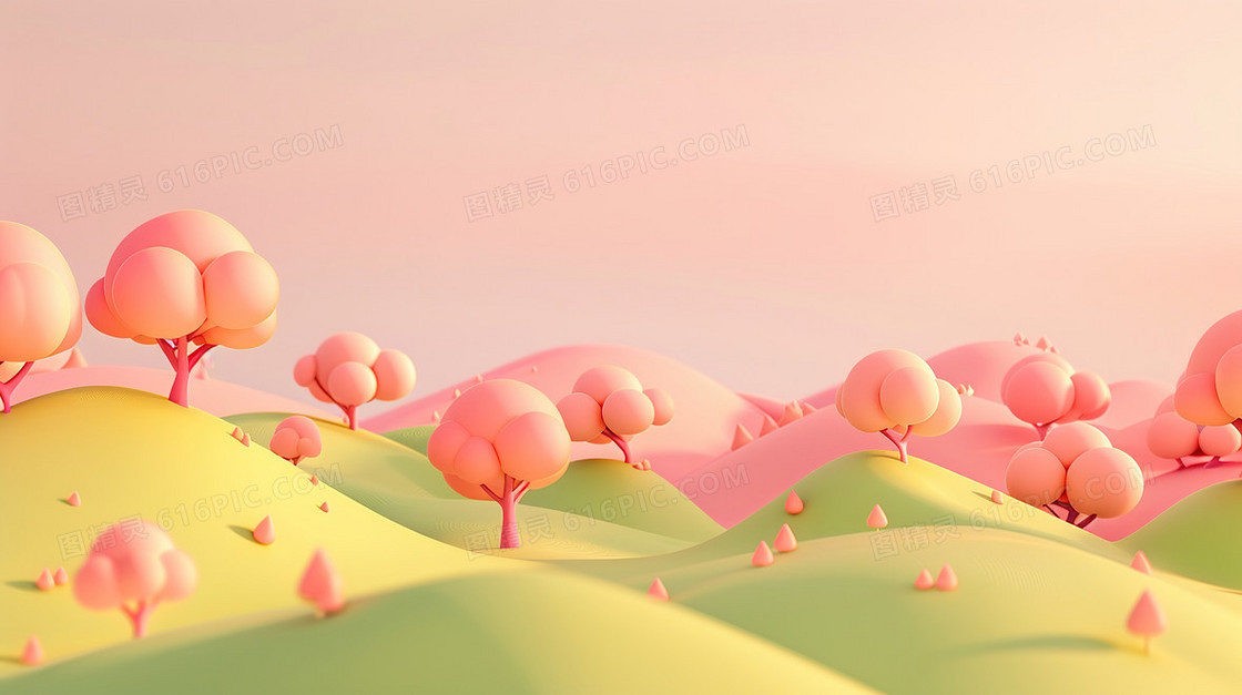 橙色秋季起伏简约背景