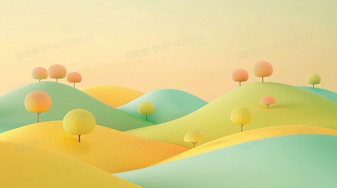 橙色秋季起伏简约背景