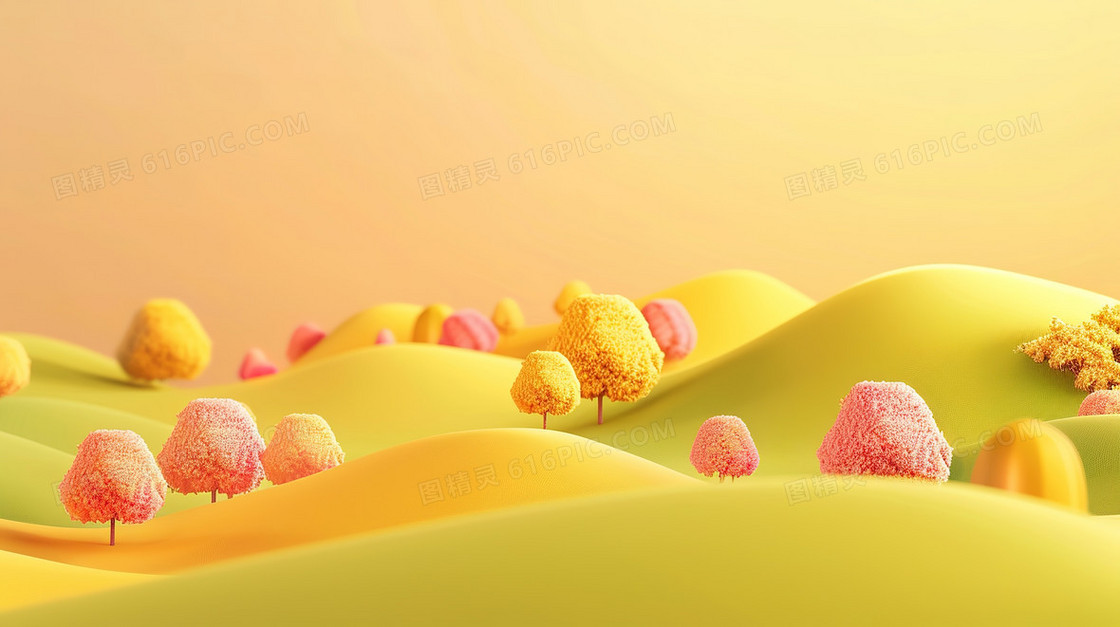 橙色秋季起伏简约背景