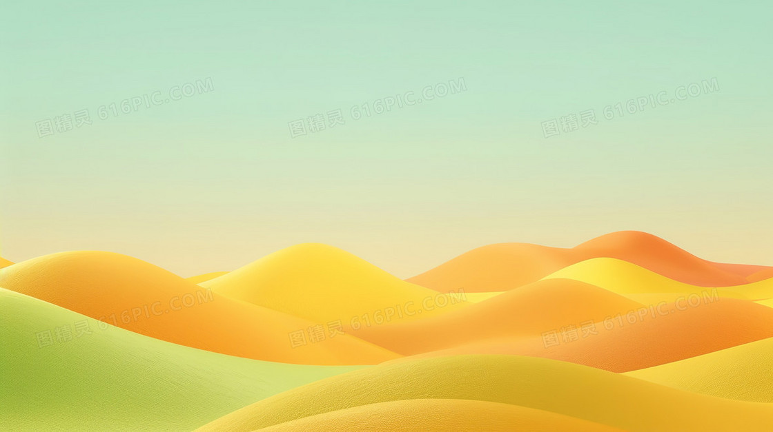 橙色秋季起伏简约背景