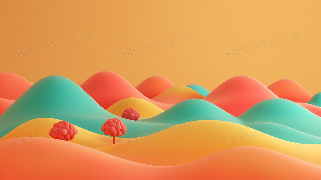 橙色秋季起伏简约背景