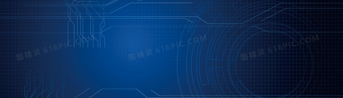 淘宝背景图全屏海报蓝色科技电器