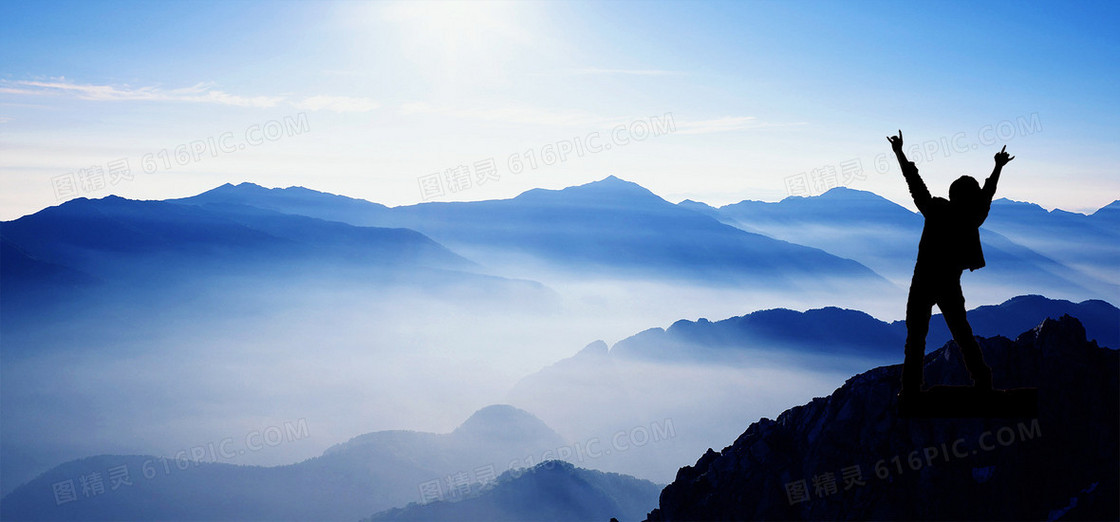 大山背景