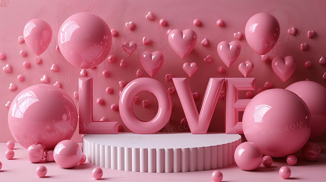 3DLOVE展台粉色气球背景