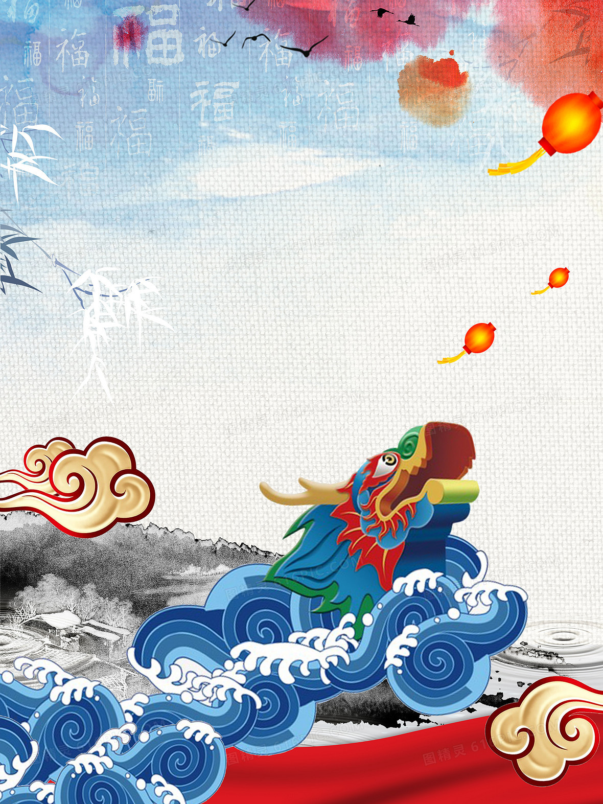 龙抬头中国风背景素材